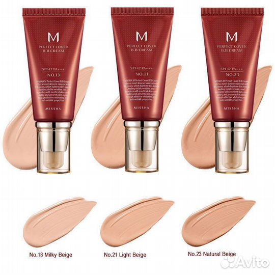 Тональный крем Missha M Perfect Cover BB