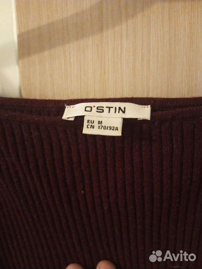 Джемпер женский М ostin