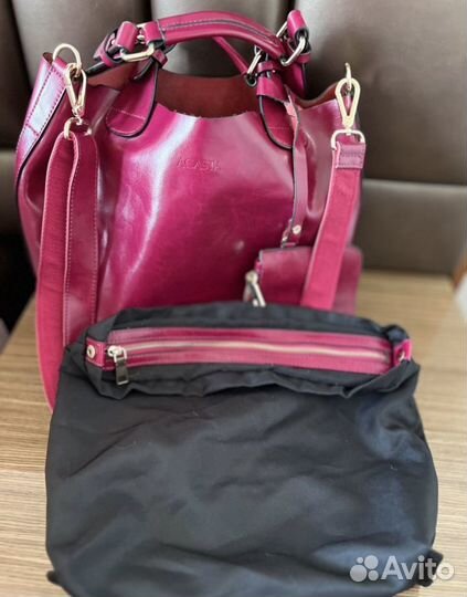 Сумка кожаная