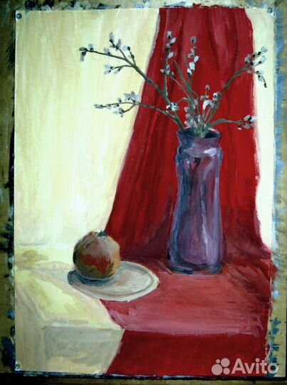 Репетитор по рисунку