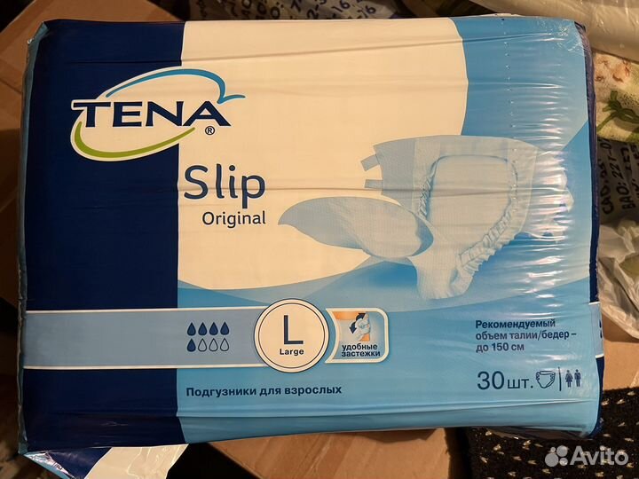 Памперсы для взрослых