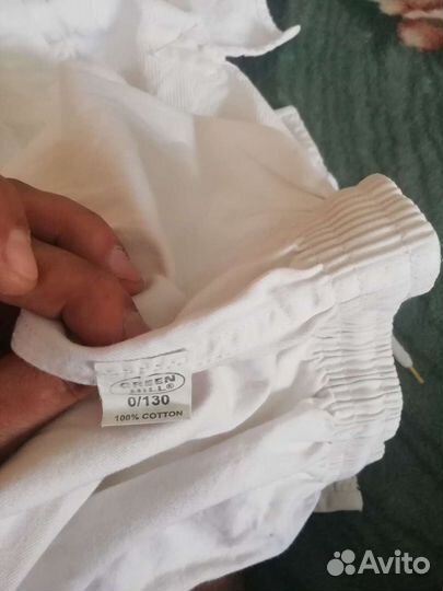 Кимоно для дзюдо детское