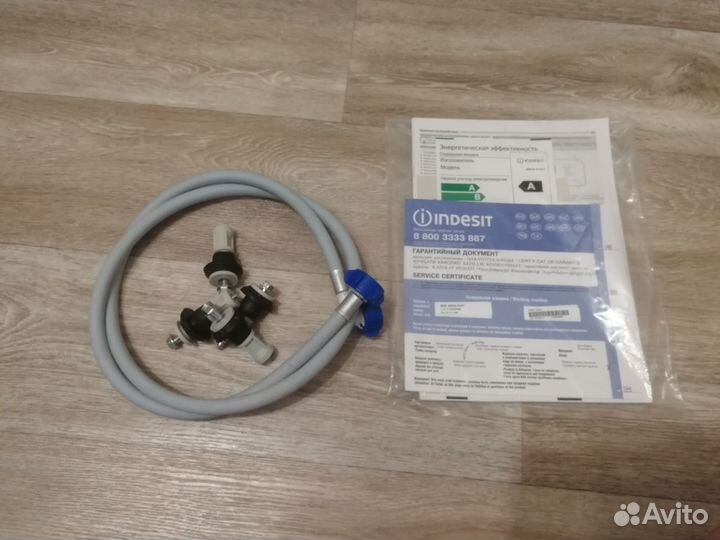 Стиральная машина автомат