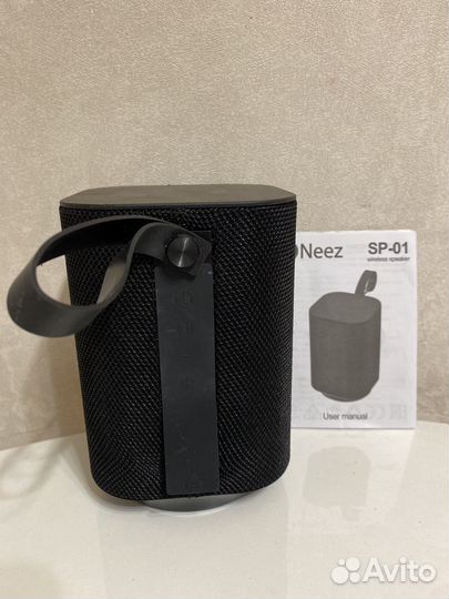 Многофункиональна колонка