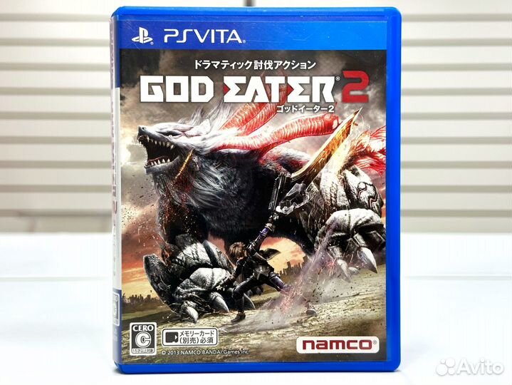 God Eater 2 (PS Vita) Б/У