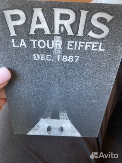 Открытка Франция сувенир