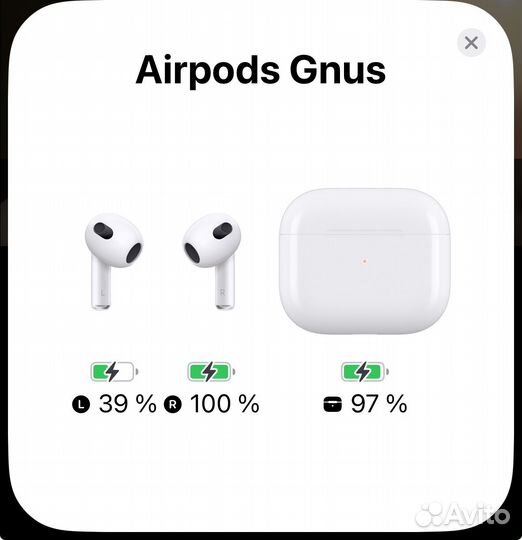 Наушники Apple Airpods 3 оригинал