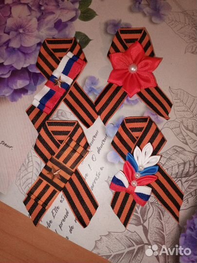 Георгиевская лента - брошь