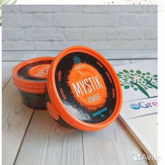 Очищающий порошок biotrim mystic