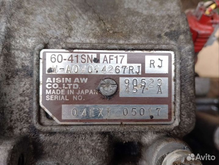 Коробка передач Автомат Opel Astra H AF17 60-41SN