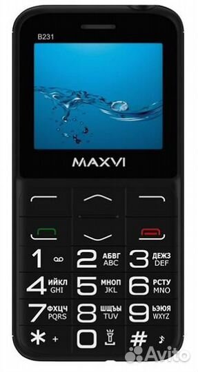 MAXVI B231