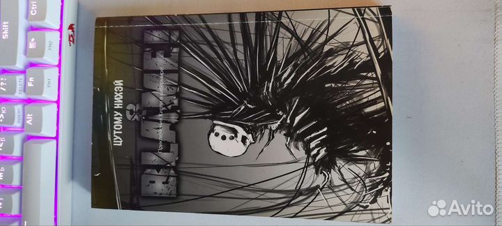 Книги, манга, комиксы