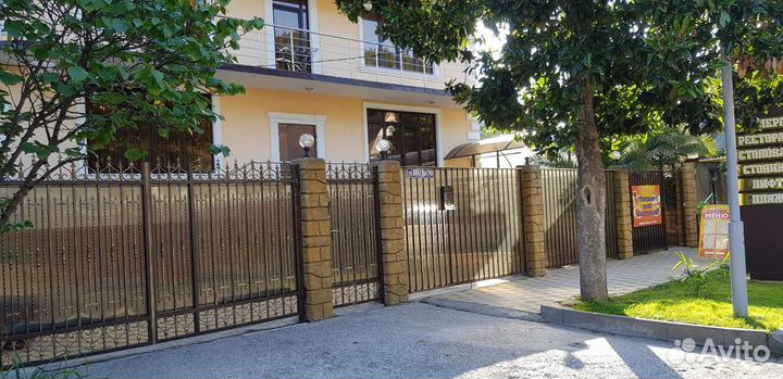 Горничная с проживанием