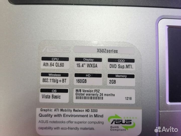 Неисправный Asus x50z