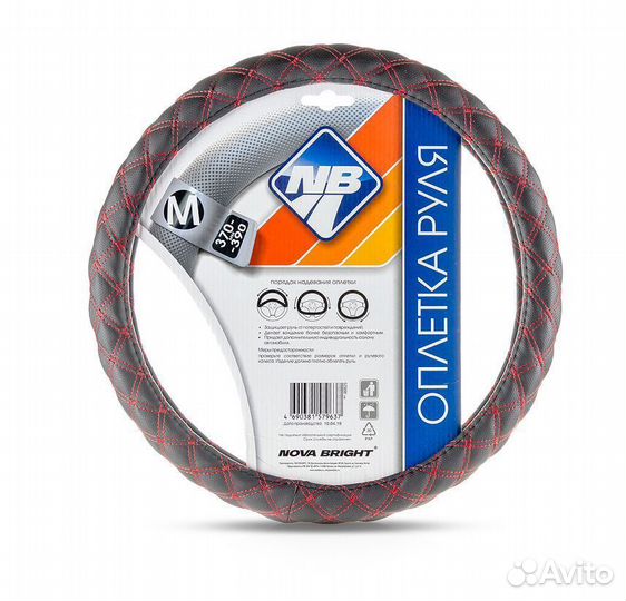Оплетка руля M (370-390мм) Nova Bright 47366