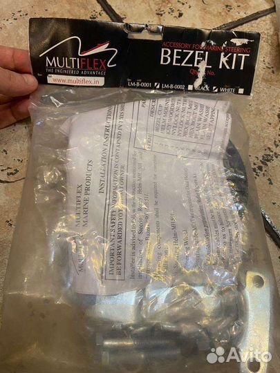 Присоединение редуктора Multiflex-Ultraflex