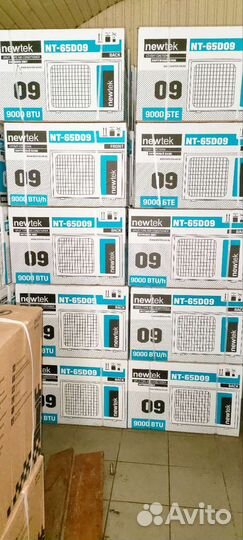 Сплит-система