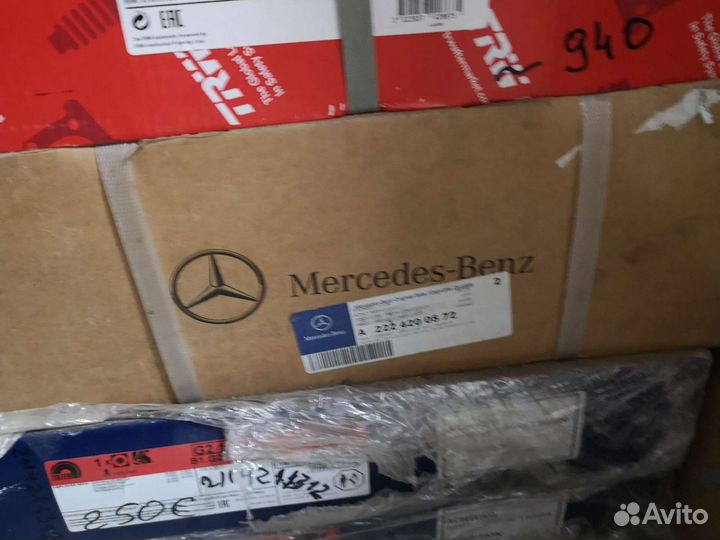 Диски тормозные Mercedes 222 a2224200572