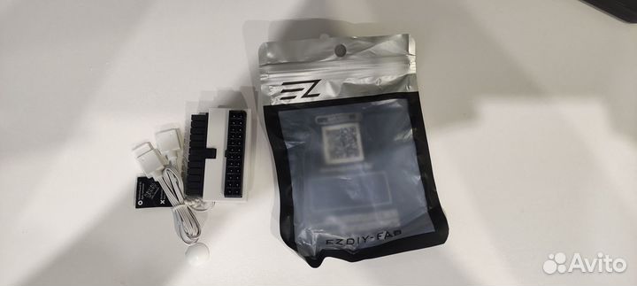 Переходник