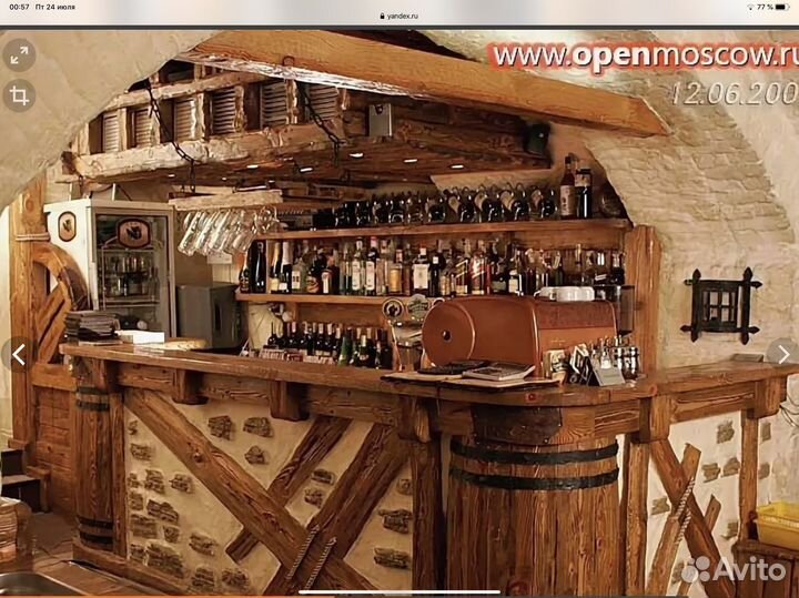 Уборщица посудомойщица