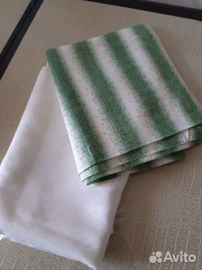 Отрезы ткани