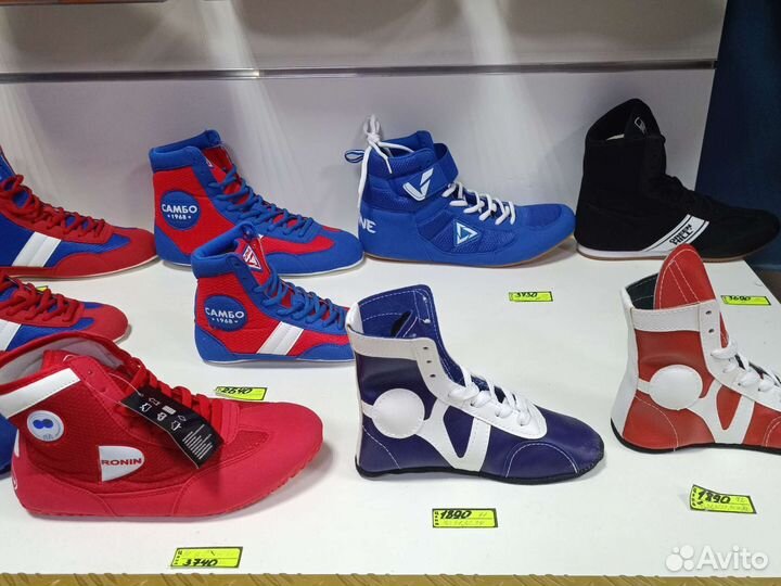 Обувь для единоборств