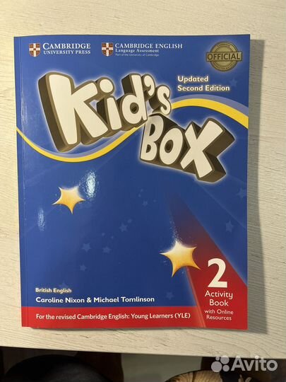 Kids'box 2 уровень. 2 книги