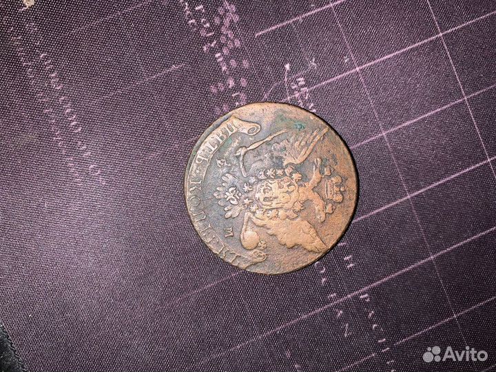 Монета старинная не подделка