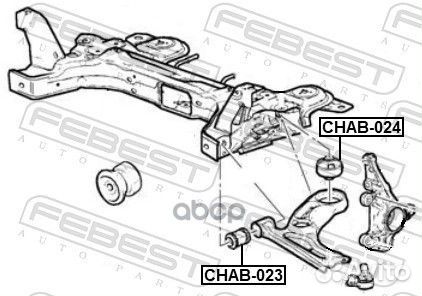 Сайлентблок переднего рычага chab024 Febest