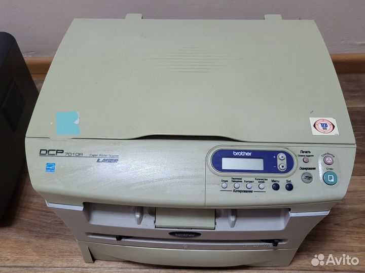 Мфу Panasonic kx-mb1500