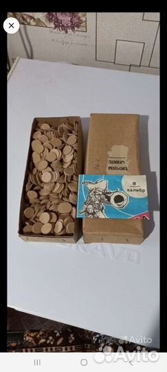 Все для 16 кал