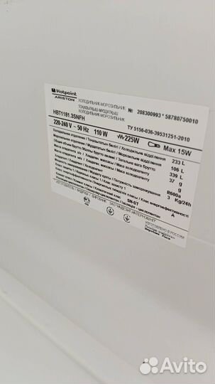 Продам холодильник indesit hotpoint ariston hbt118