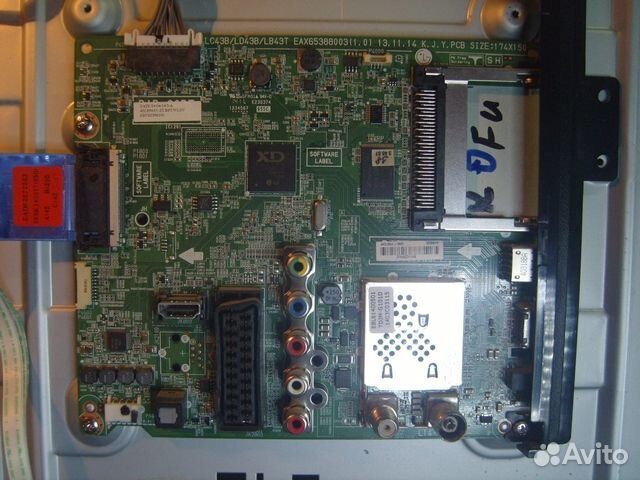 Тв запчасти