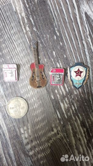 Монета 1 рубль СССР1965 года