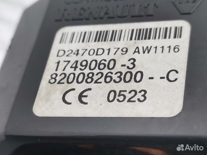 Замок зажигания Dacia Logan рест. 2012 487002447R