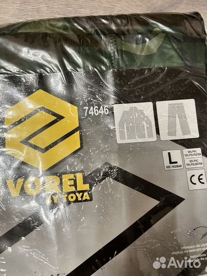 Дождевик костюм новый L