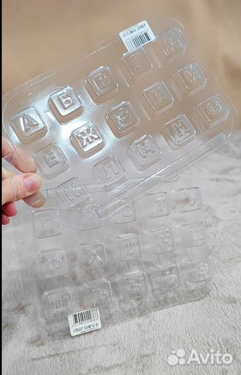 Набор для шоколада