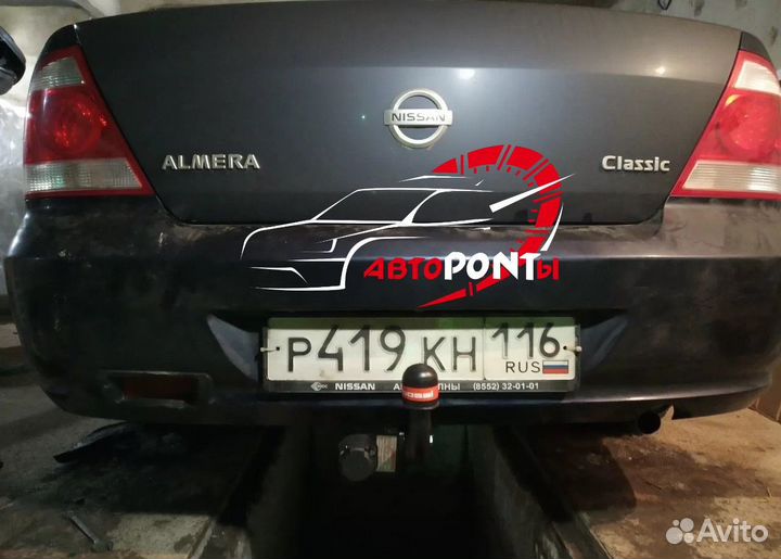 Фаркопы заводские и Установка Фаркопов на иномарки