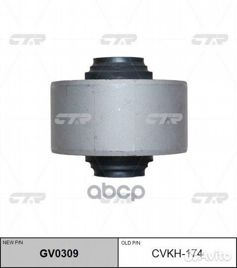 Сайлентблок Hyundai Creta 15-20 / ix35 09-15