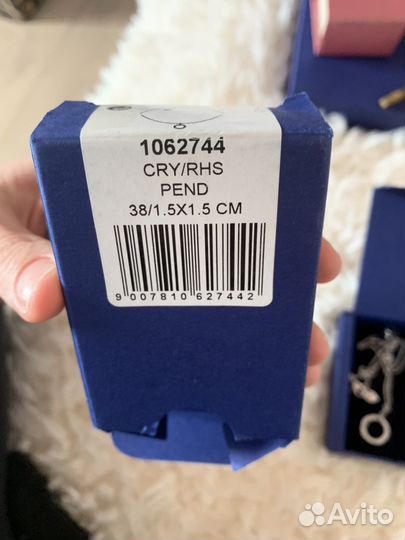 Кулон с цепочкой Swarovski