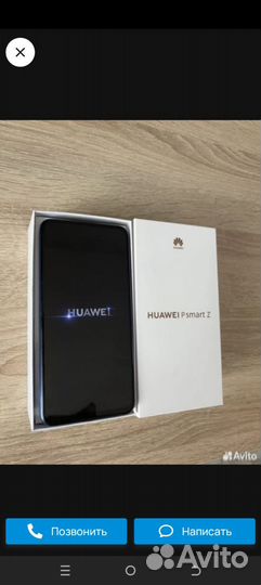HUAWEI P smart Z, 4/64 ГБ