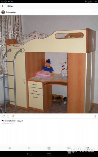 Кровати детские