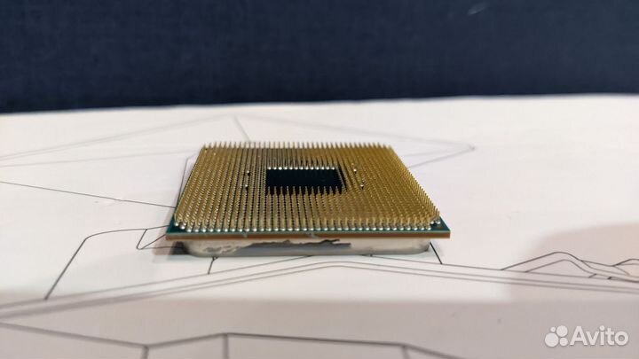 Amd Ryzen 7 2700x
