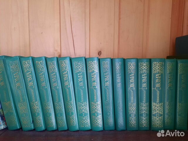 Книги Стивена Кинга. Месси. А.Дюма собрание 15 т