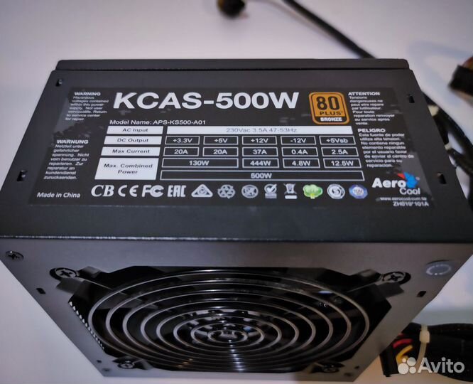 Блок питания для компьютера Aero Cool kcas 500W
