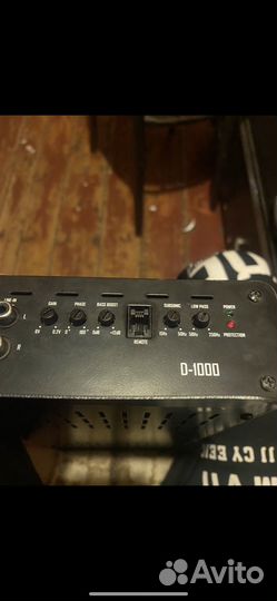 Моноблок Momo D-1000