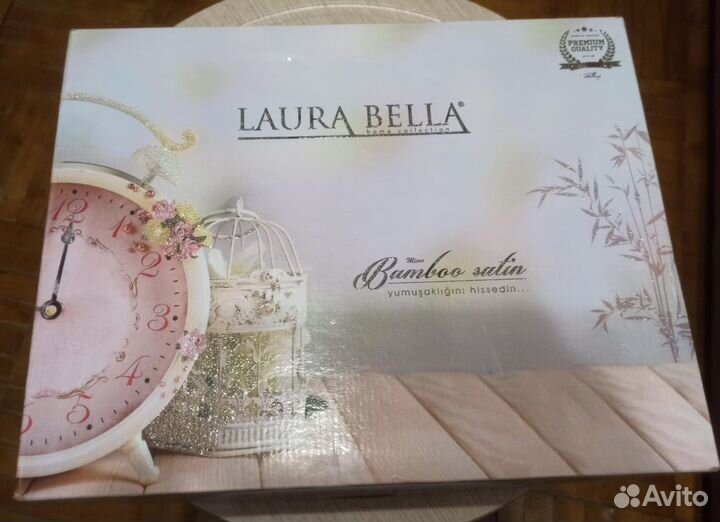Постельное белье Турция лаура белла