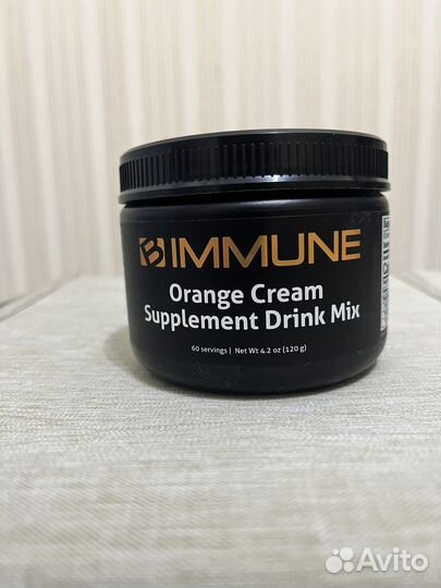 Immune
