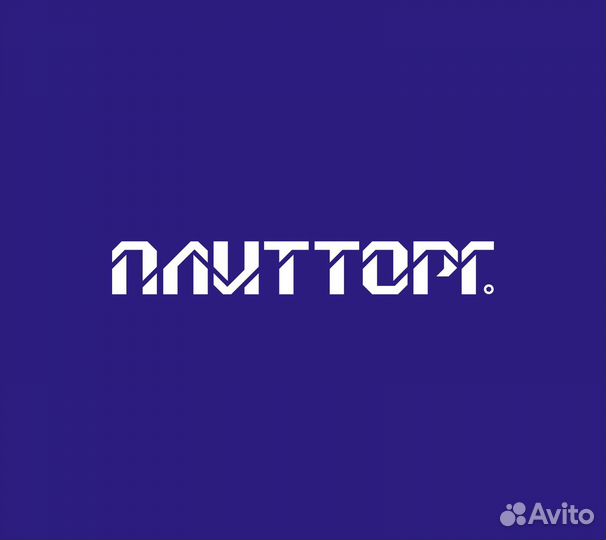 Помощник в цех / ученик