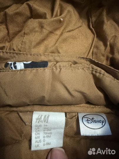 Жилетка детская hm